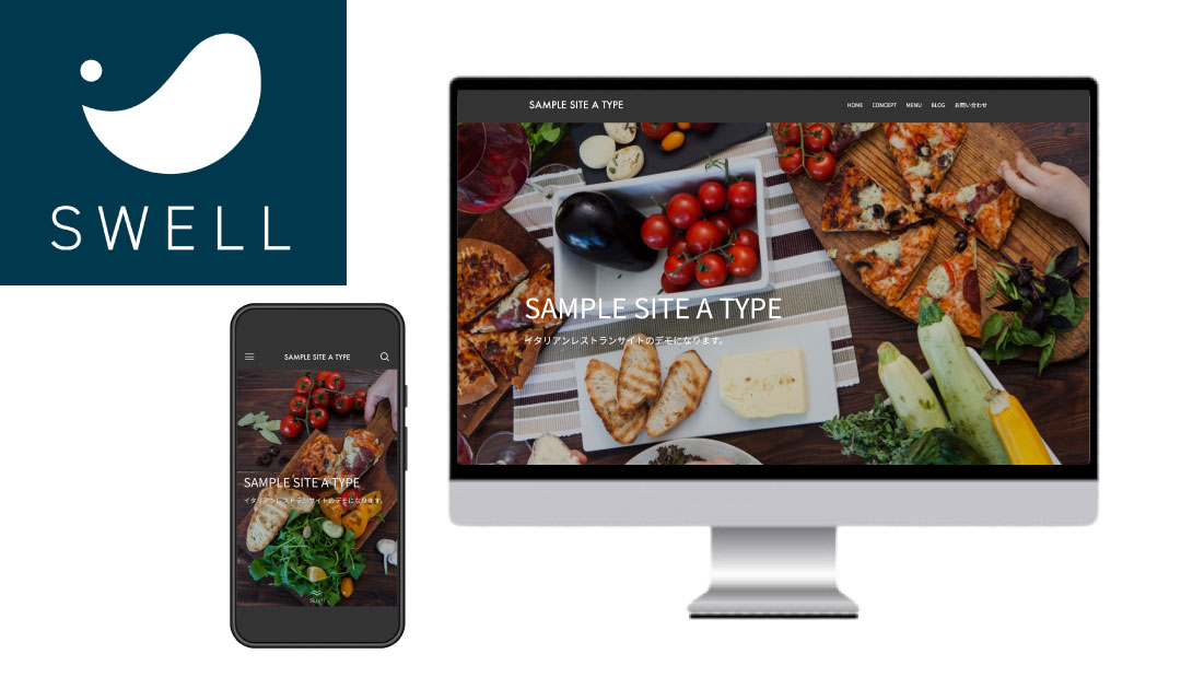 WEB・HP運用代行